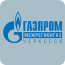 Межрегионгаз Черкесск APK