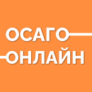 APK ОСАГО Онлайн: сравни страховые