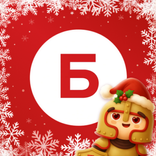 Бристоль – сеть магазинов