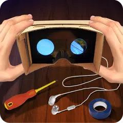 ガラスバーチャルリアリティを作成する方法