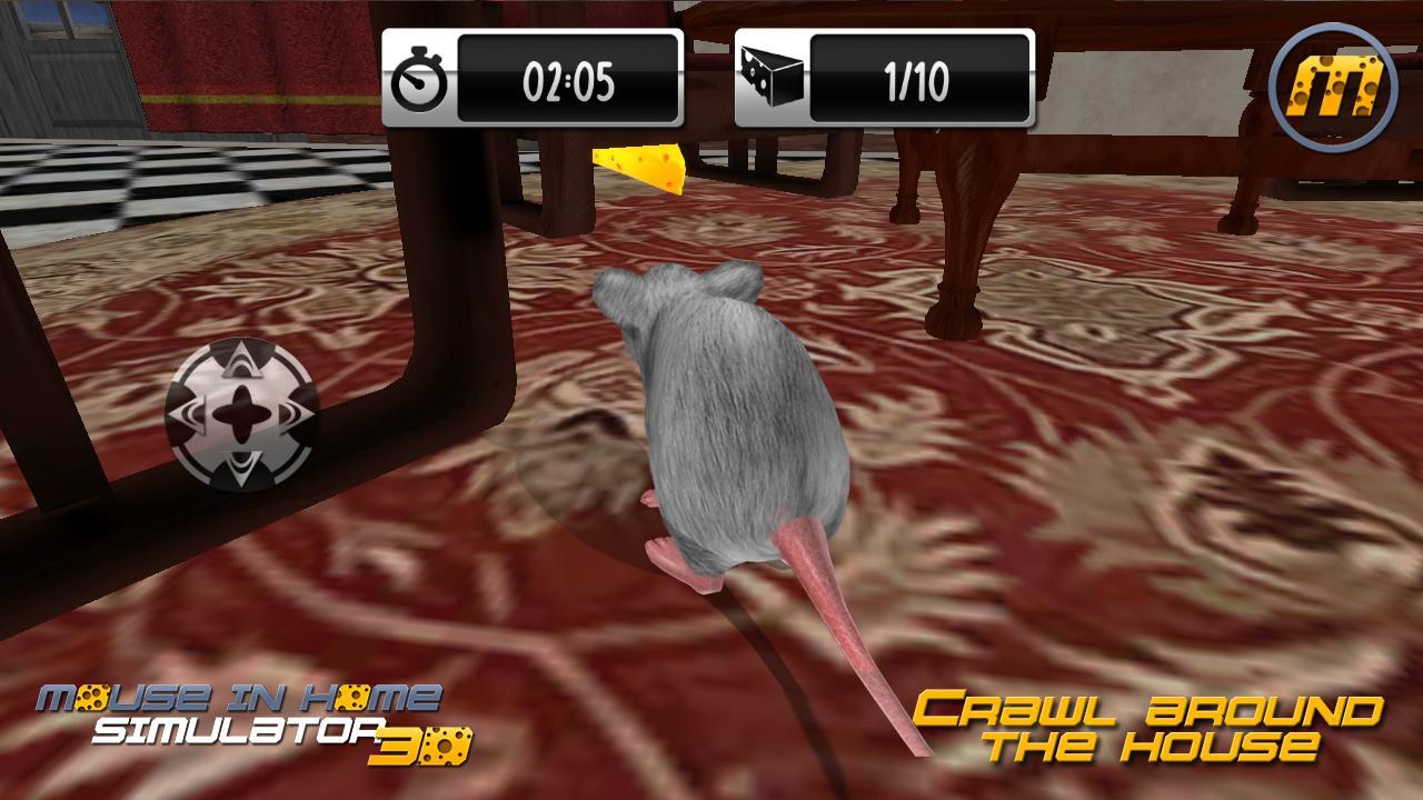 Игры бесплатны играть мышкой. Симулятор мыши. Мышь в доме симулятор 3d. Симулятор мыши призрак мышь. Мышь симулятор мыши 3d.