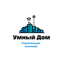 ООО "Умный дом" APK