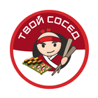 Твой сосед - доставка biểu tượng