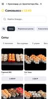 Вилки-Палки | доставка еды bài đăng