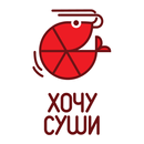 Хочу Суши | Доставка суши APK