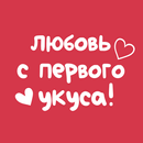 Куситория APK