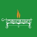 Мангалыч APK