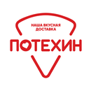 Потехин APK
