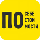 По себестоимости APK