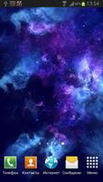 Deep Galaxies HD Free screenshot 1