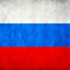 Карты на русском для Майнкрафт Zeichen