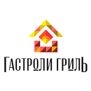 Гастроли Гриль APK