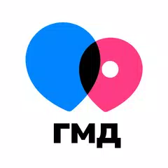 Где мои дети: семейный локатор アプリダウンロード