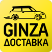Ginza Доставка APK