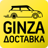 Ginza Доставка أيقونة