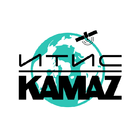 ИТИС KAMAZ أيقونة