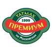 Премиум Татмак | Доставка еды