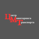 Центр мониторинга транспорта APK