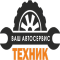 Автосервис "Техник"