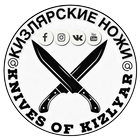 Кизлярские ножи icône