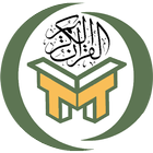 Quran, Makhraj, Tajweed icon