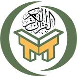 Quran, Makhraj, Tajweed APK