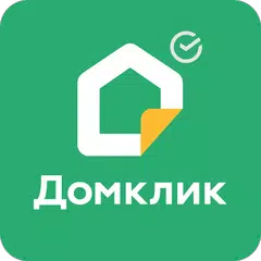 Домклик. Ипотека, недвижимость