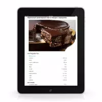 Простые рецепты тортов ảnh chụp màn hình 4