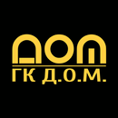 ГК ДОМ APK