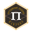 КП Павлово APK