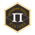 آیکون‌ КП Павлово