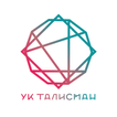 УК Талисман アイコン