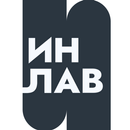 Комплекс “ИНЛАВ” APK