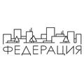 Управляющая компания Федерация