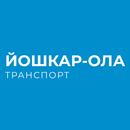 Йошкар-Ола транспорт APK