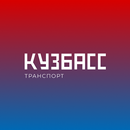 Кузбасс транспорт APK