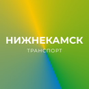 Нижнекамск транспорт APK