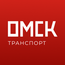 Омск транспорт APK