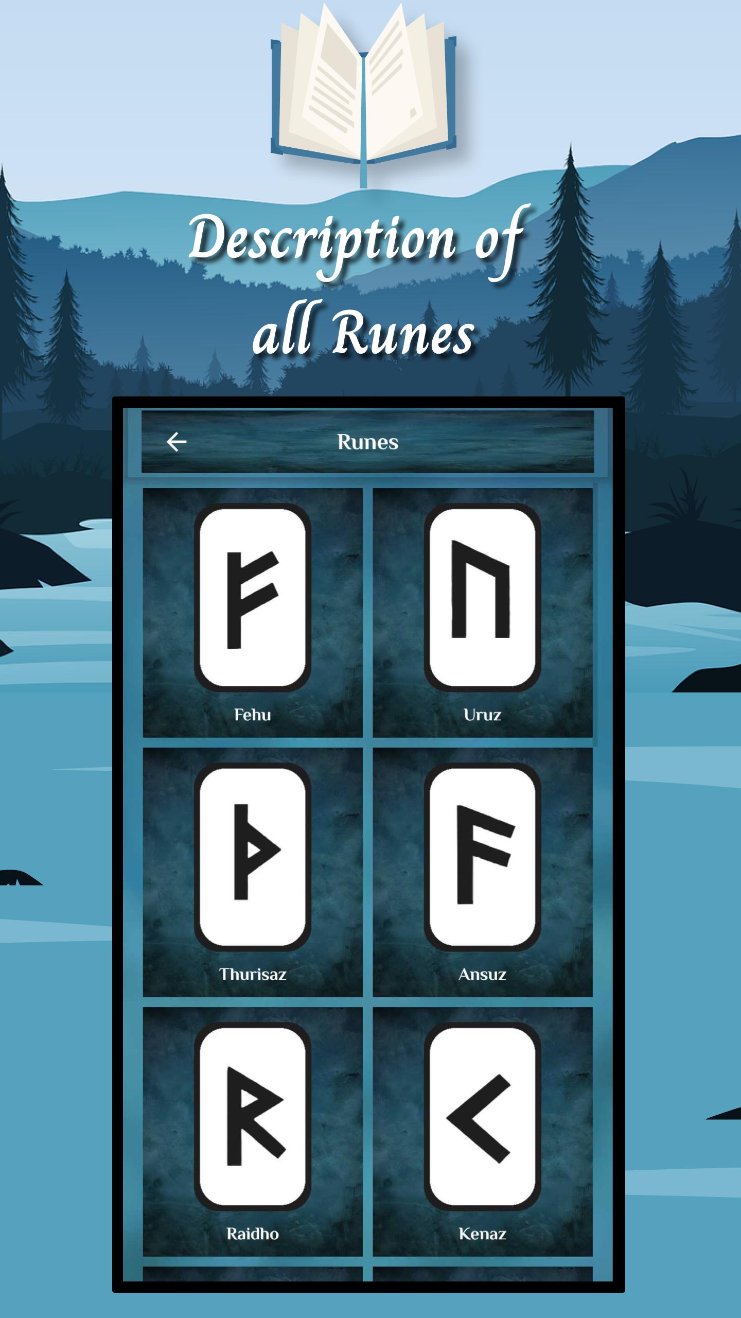 Rune приложение. Рун приложение. Руны приложение для андроид. Игры приложение про руны. Rune приложение для общения.