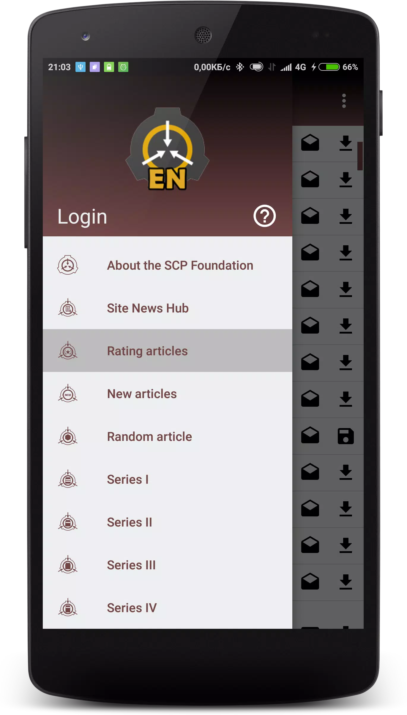 The SCP Foundation nn5n online for Android - Download the APK from Uptodown