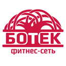 Фитнес клуб "БОТЕК" APK