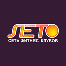 ЛЕТО, сеть фитнес-клубов APK