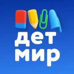 Detsky Mir