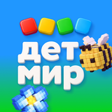 Детский магазин «Детский мир»