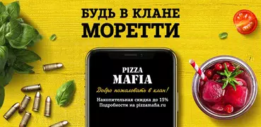 Pizza Mafia