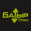 Батыр Фитнес APK