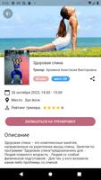 Bubblzz 截图 2