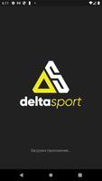 Delta sport পোস্টার