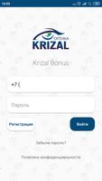 Krizal Bonus capture d'écran 3