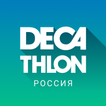 ”Decathlon